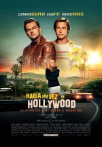 once_upon_a_time_in_hollywood_ver30_xlg.jpg